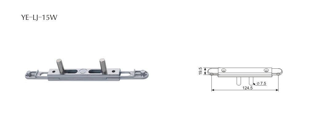 門窗搭配配件YE-LJ-15W
