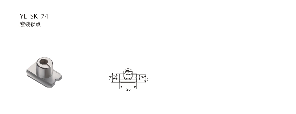 門(mén)窗配件YE-SK-74