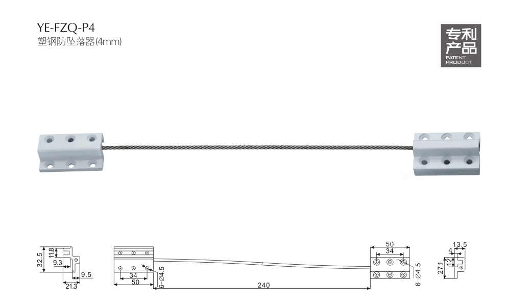 上海門窗五金隱藏鉸鏈YE-FZQ-P4