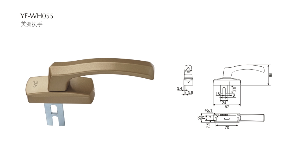 上海門窗五金YE-WH055