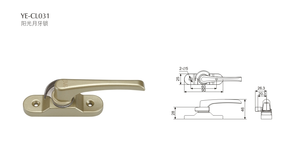 上海門窗五金月牙鎖YE-CL031 