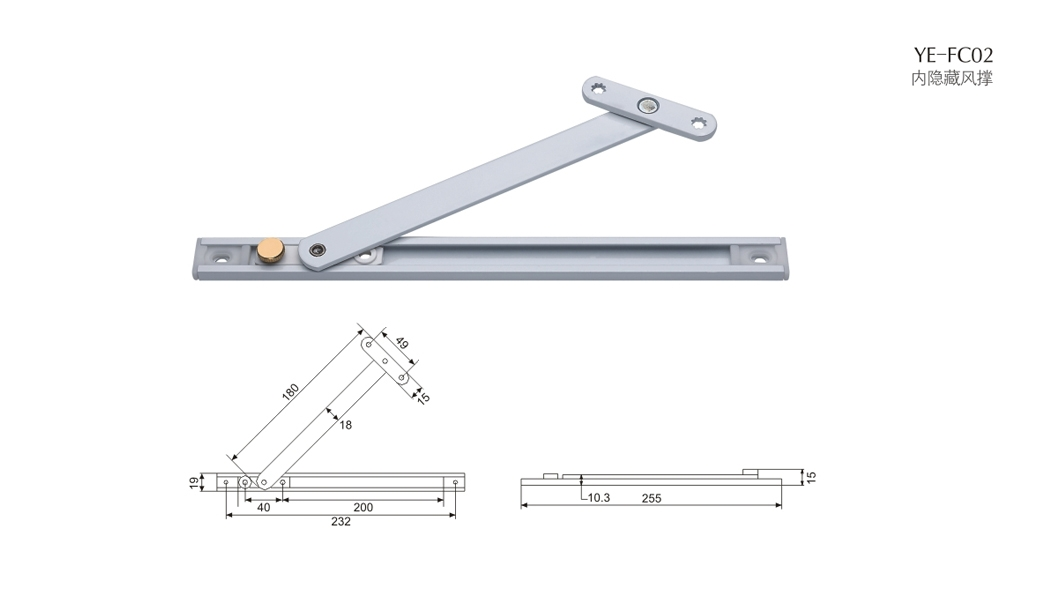 上海門窗五金風撐YE-FC02 