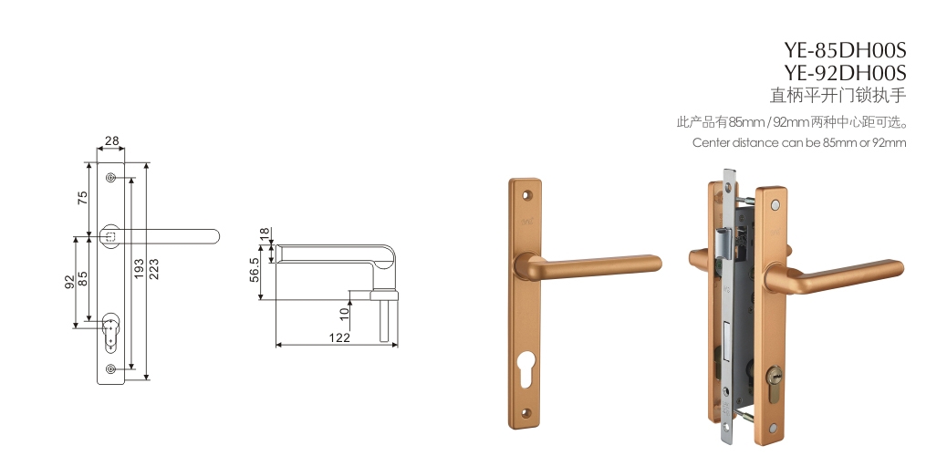 上海門窗五金門鎖YE-85DH00S YE-92DH00S
