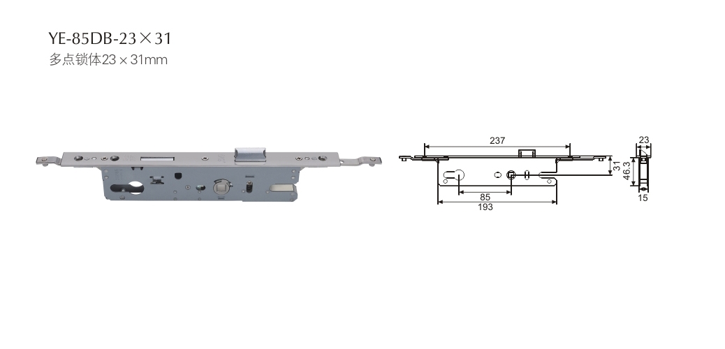 上海門窗五金鎖體YE-85DB-23×31