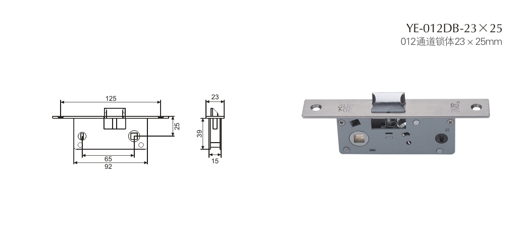 上海門窗五金鎖體YE-012DB-23×25