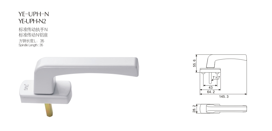 上海門窗五金執(zhí)手YE-UPH-N YE-UPH-N2