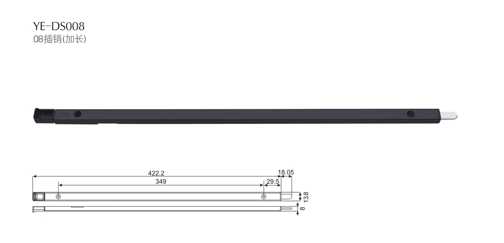 上海門窗配件插銷YE-DS008