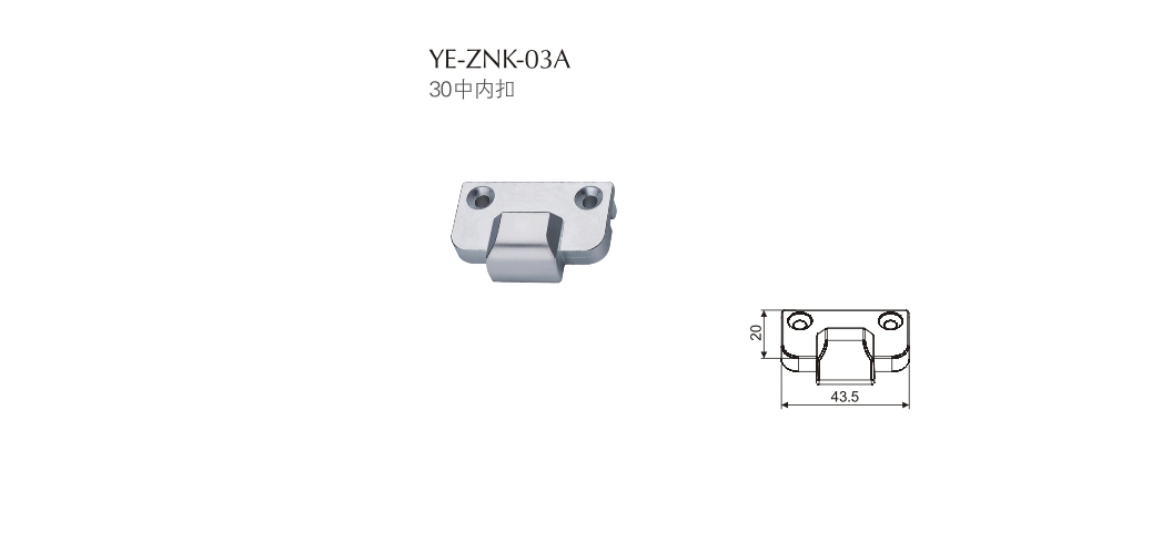 上海門窗五金鎖扣YE-ZNK-03A