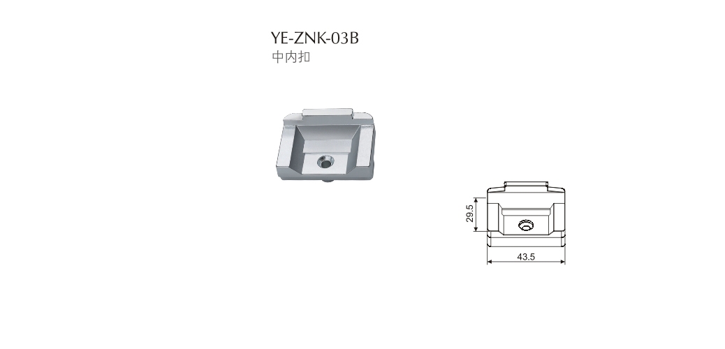 上海門窗五金鎖扣YE-ZNK-03B