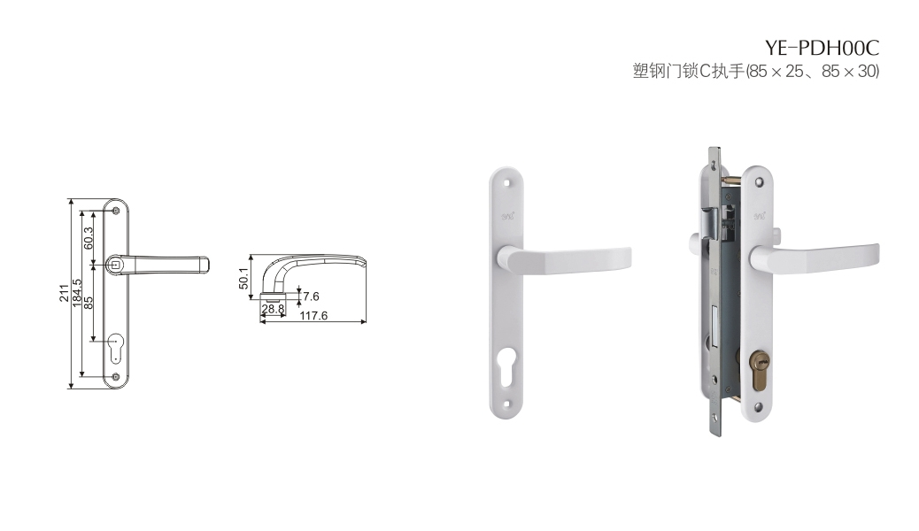 上海門窗五金門鎖YE-PDH00C 