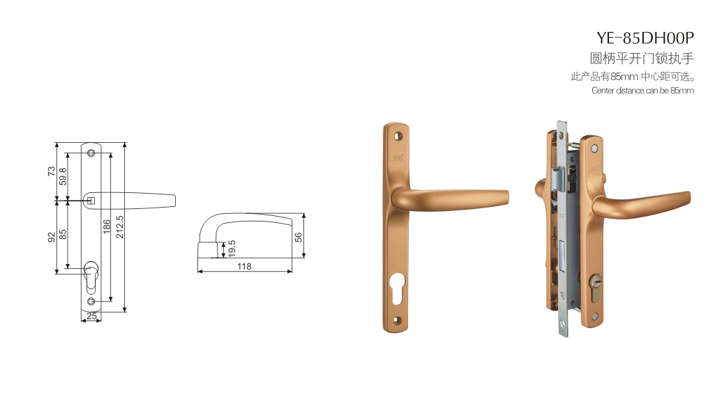 上海門窗五金門鎖YE-85DH00P 