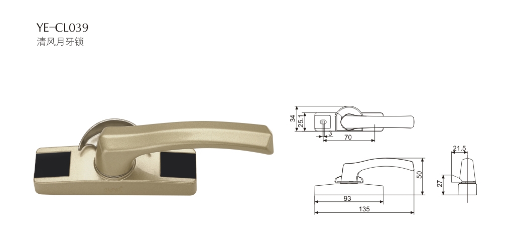 上海門窗配件月牙鎖CL039